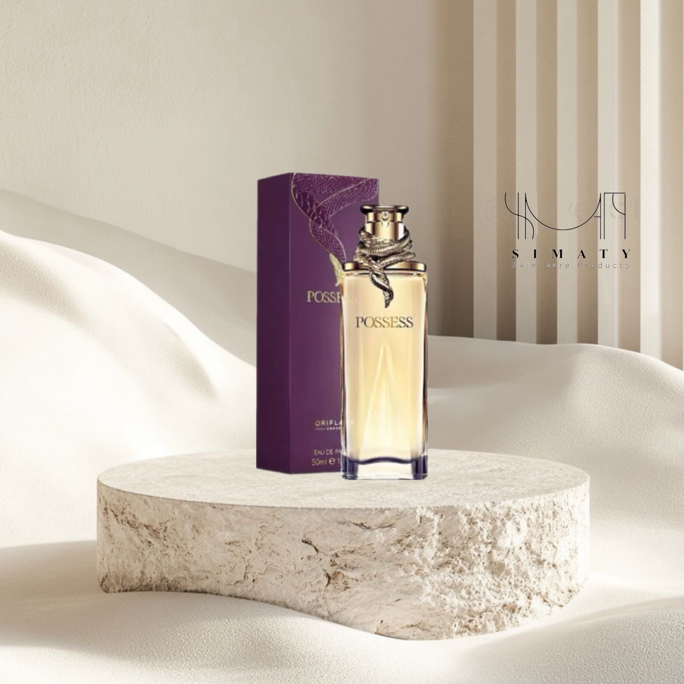 عطر زنانه پوسس اوریفلیم