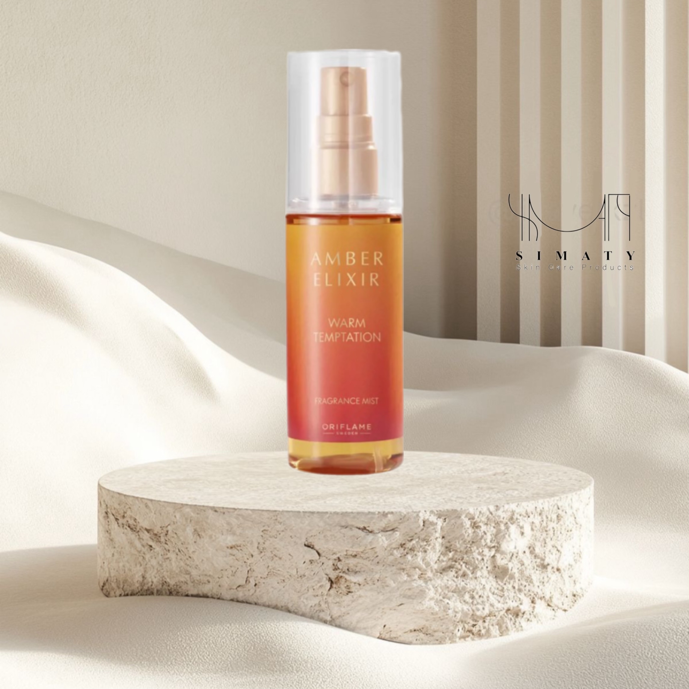 میست بدن امبرالکسیر وارم تمپتیشن اوریفلیم
