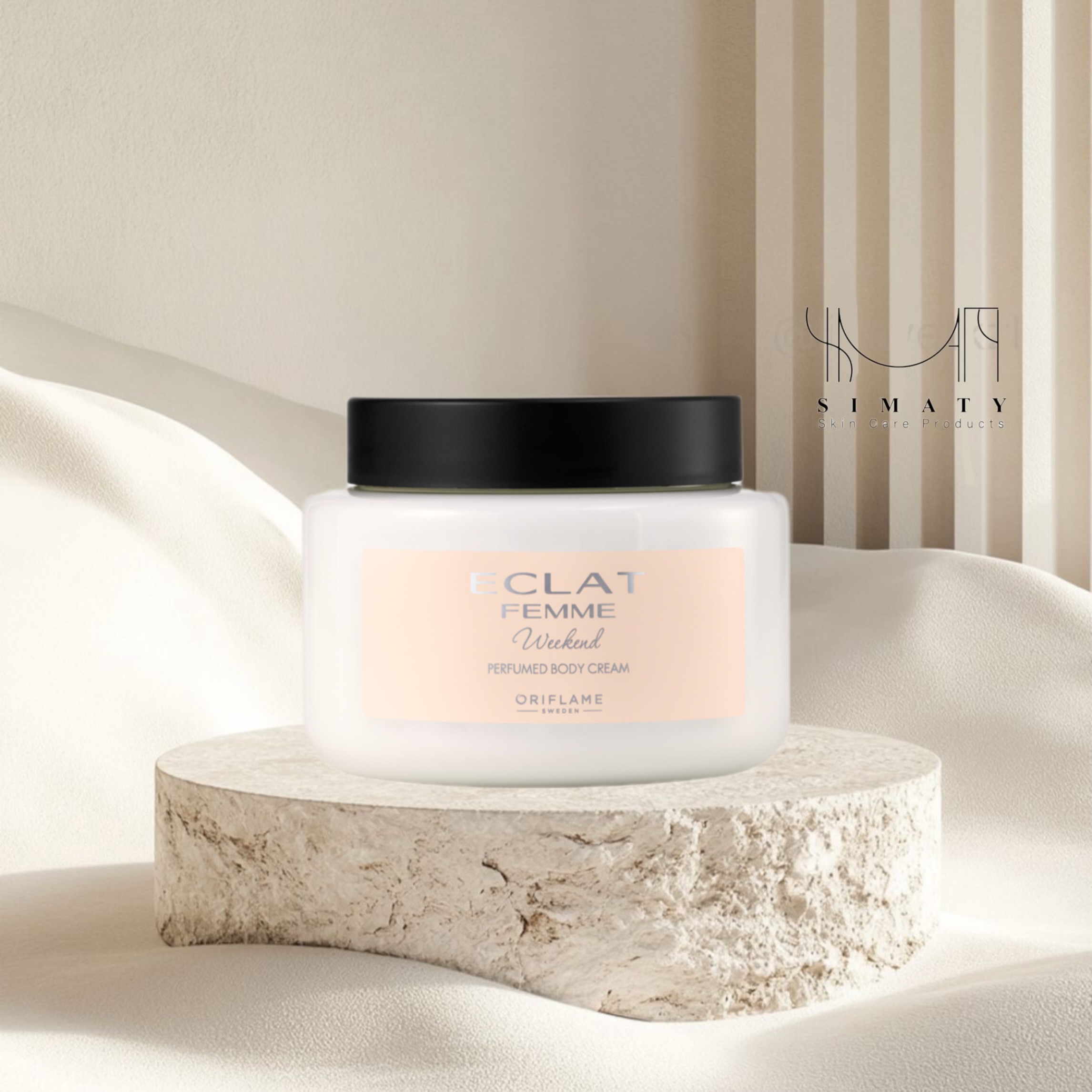 کرم بدن عطری اکلت فمه ویکند اوریفلیم
